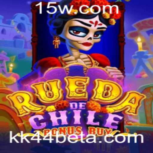 Descubra o Jogo 'RuedaDeChileBonusBuy': Uma Aventura Emocionante e Envolvente