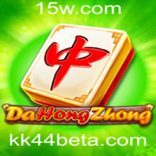 Explorando DaHongZhong: O Empolgante Mundo do Jogo com kk44bet